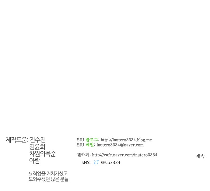 95 페이지