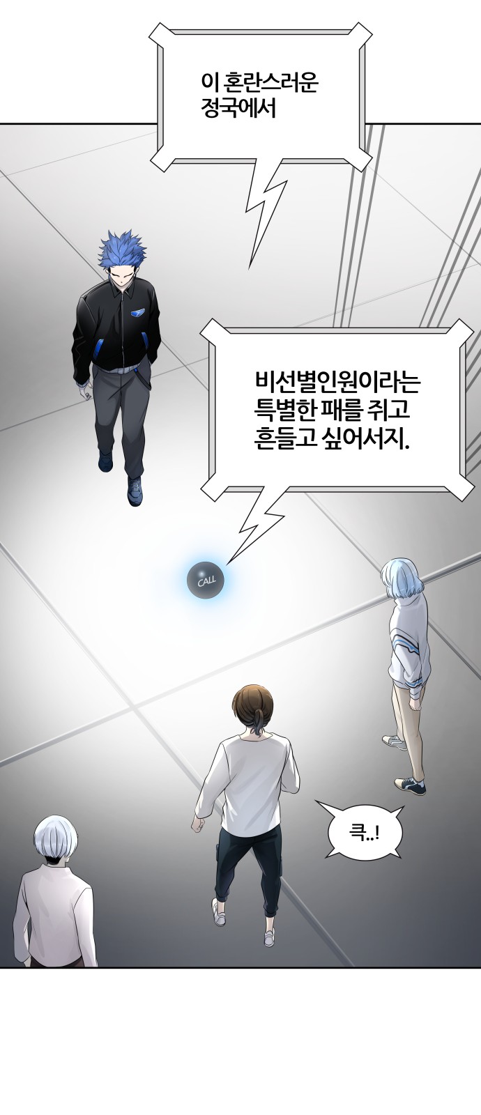16 페이지