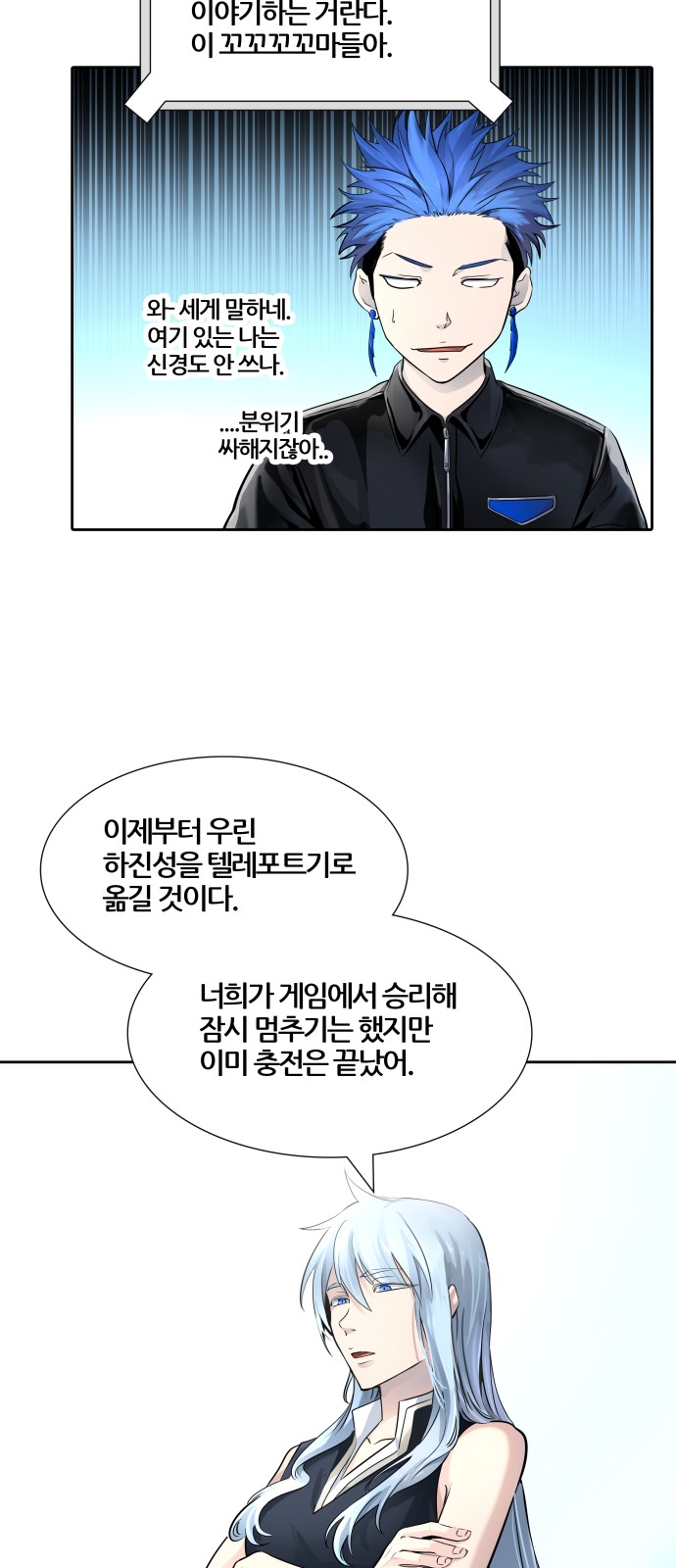 20 페이지