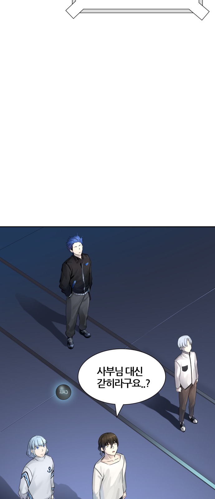 26 페이지