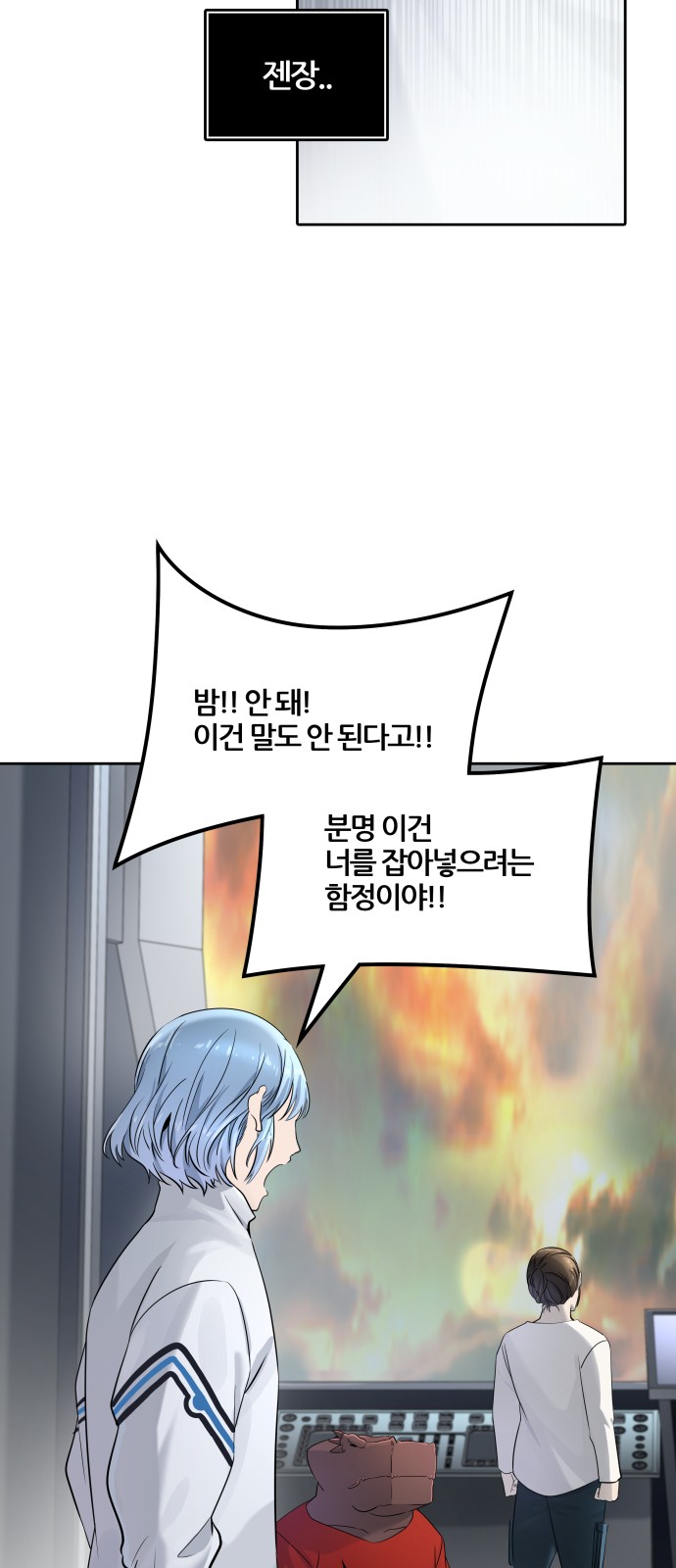 30 페이지