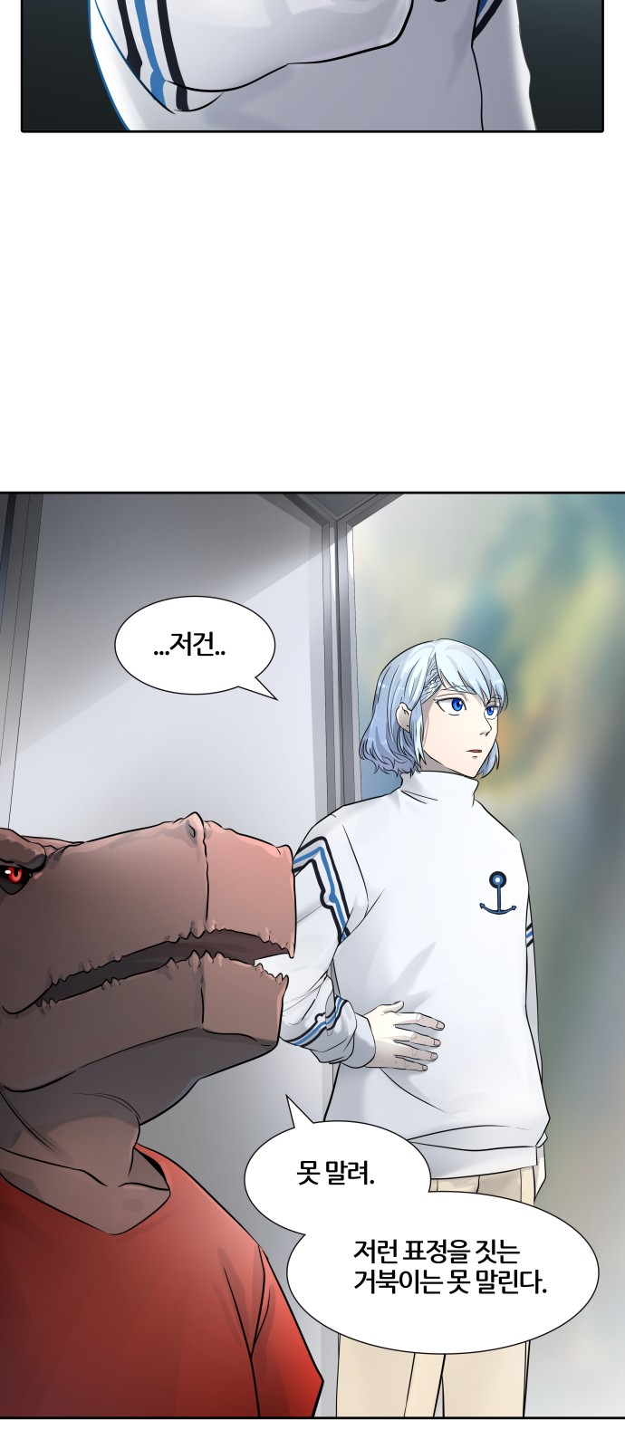 34 페이지