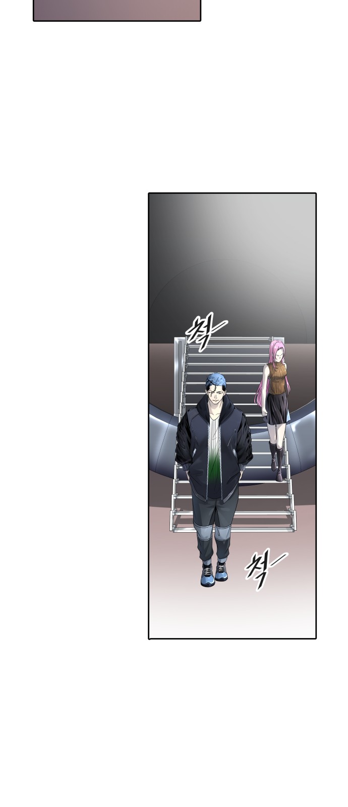 65 페이지