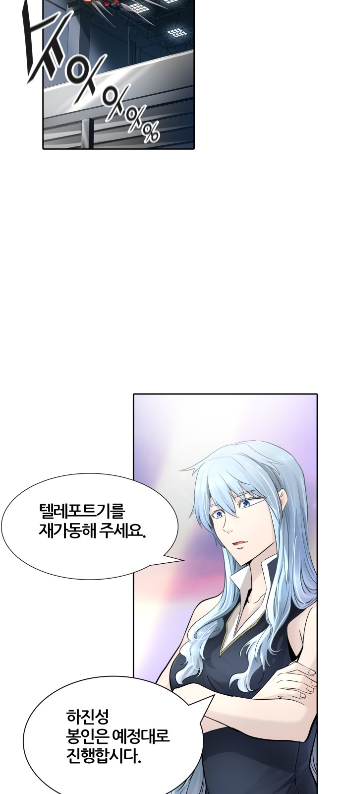 81 페이지