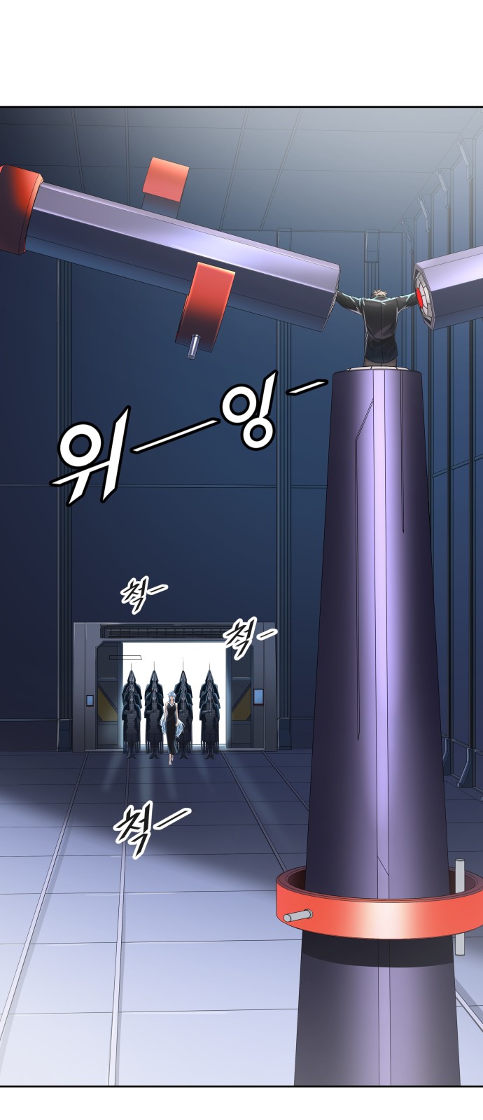 83 페이지