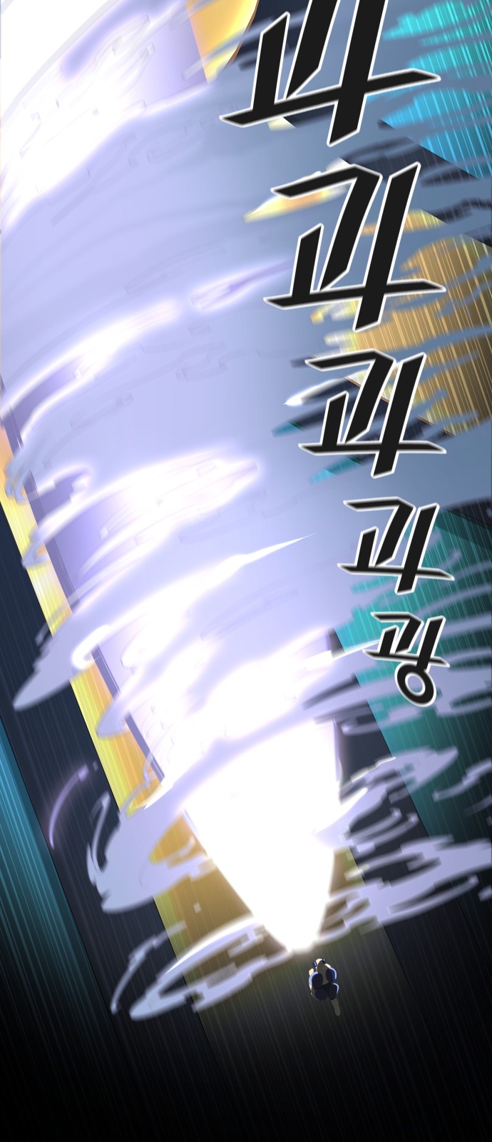 38 페이지
