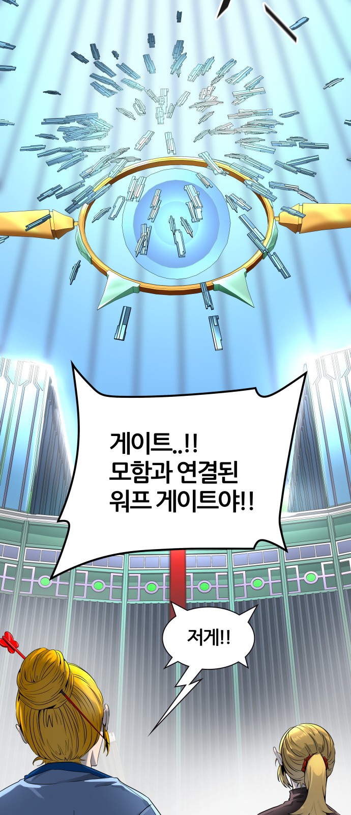 59 페이지