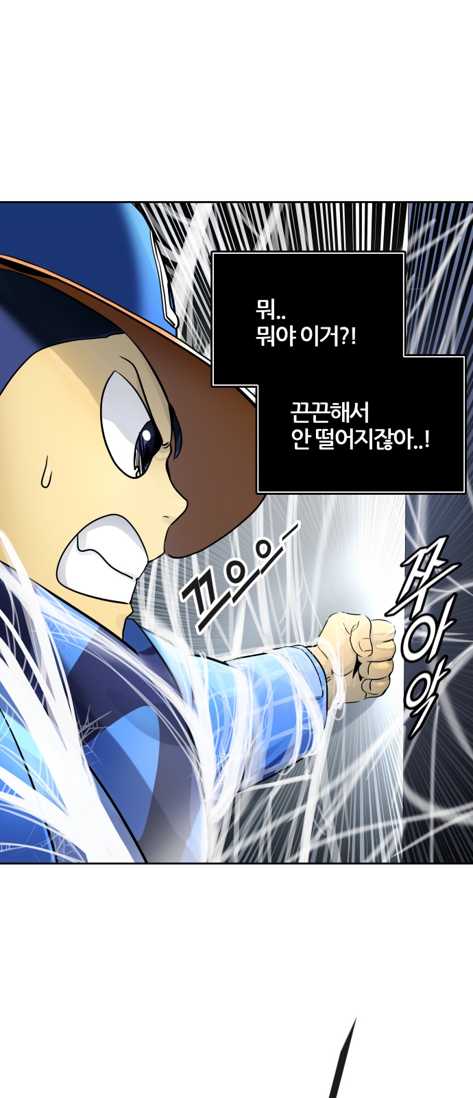 72 페이지
