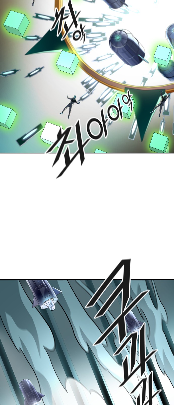 48 페이지