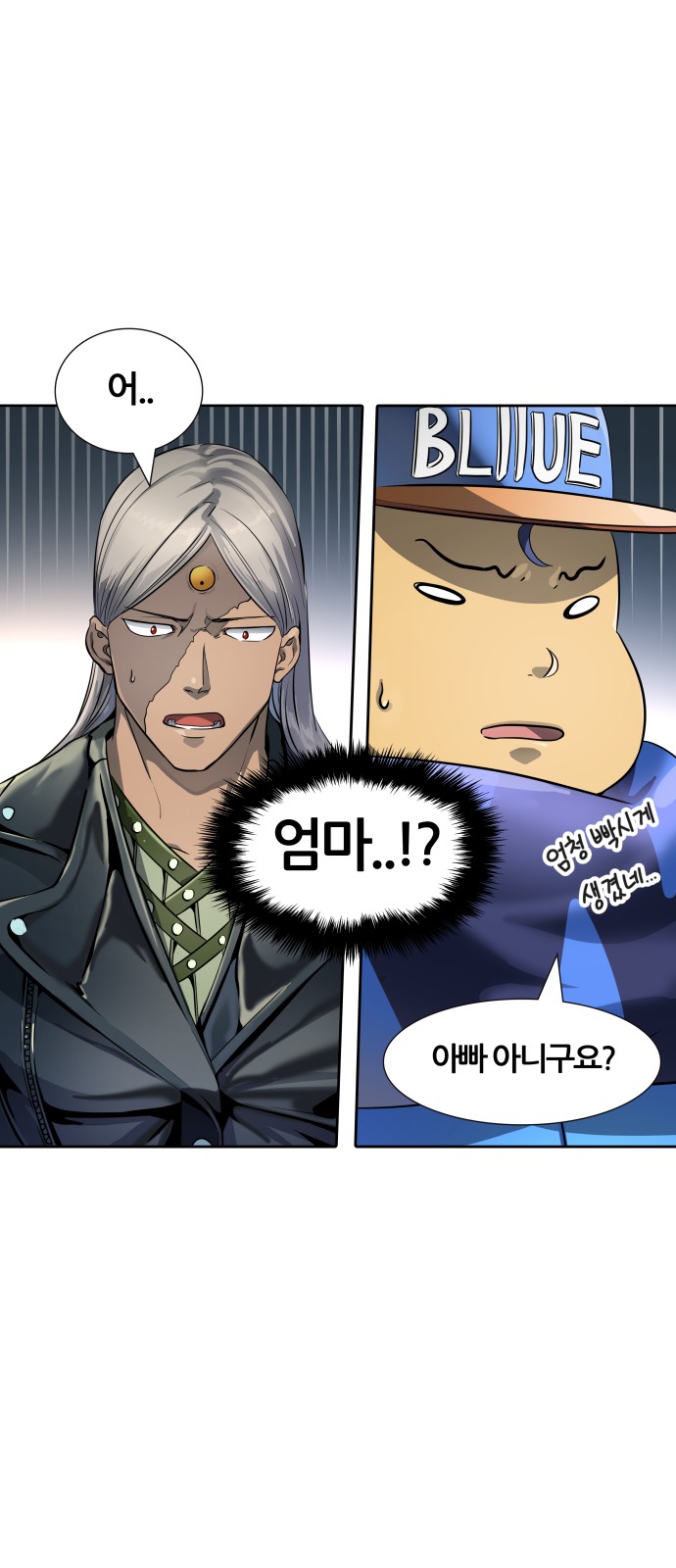 57 페이지