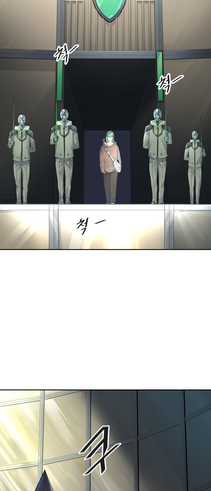 65 페이지