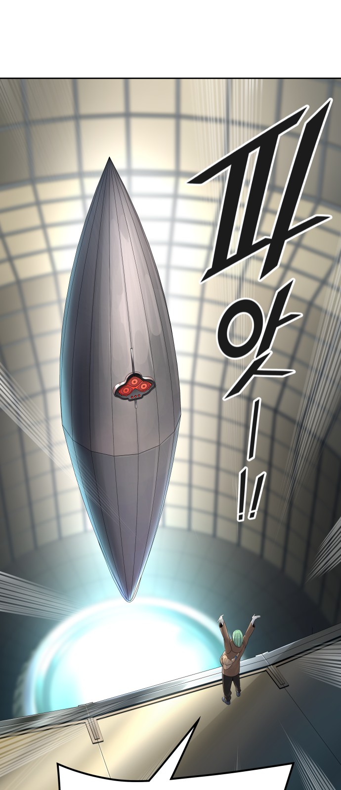 70 페이지