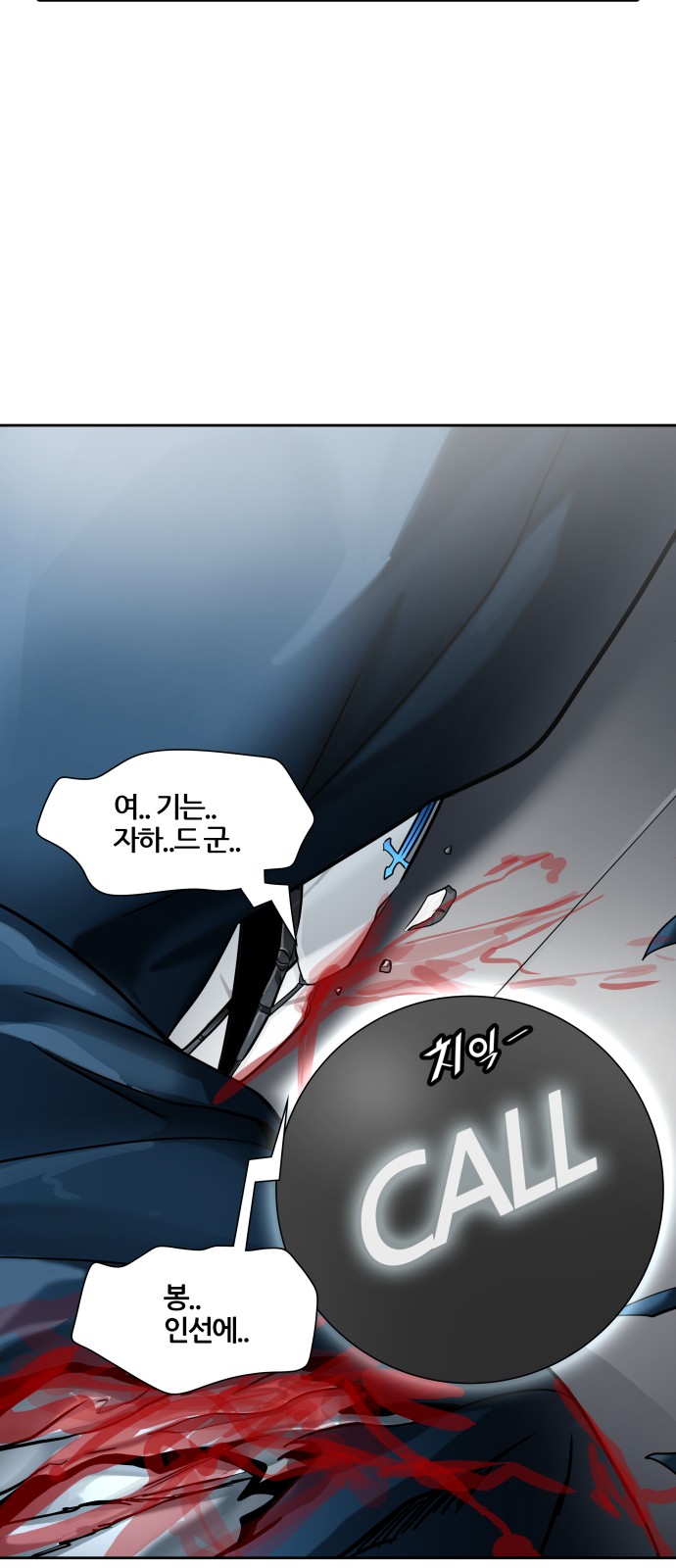 78 페이지