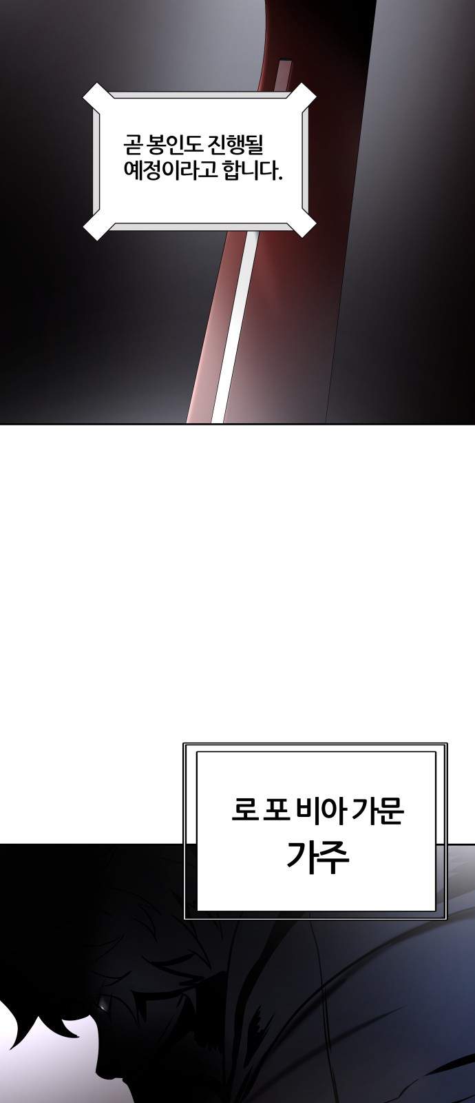 93 페이지