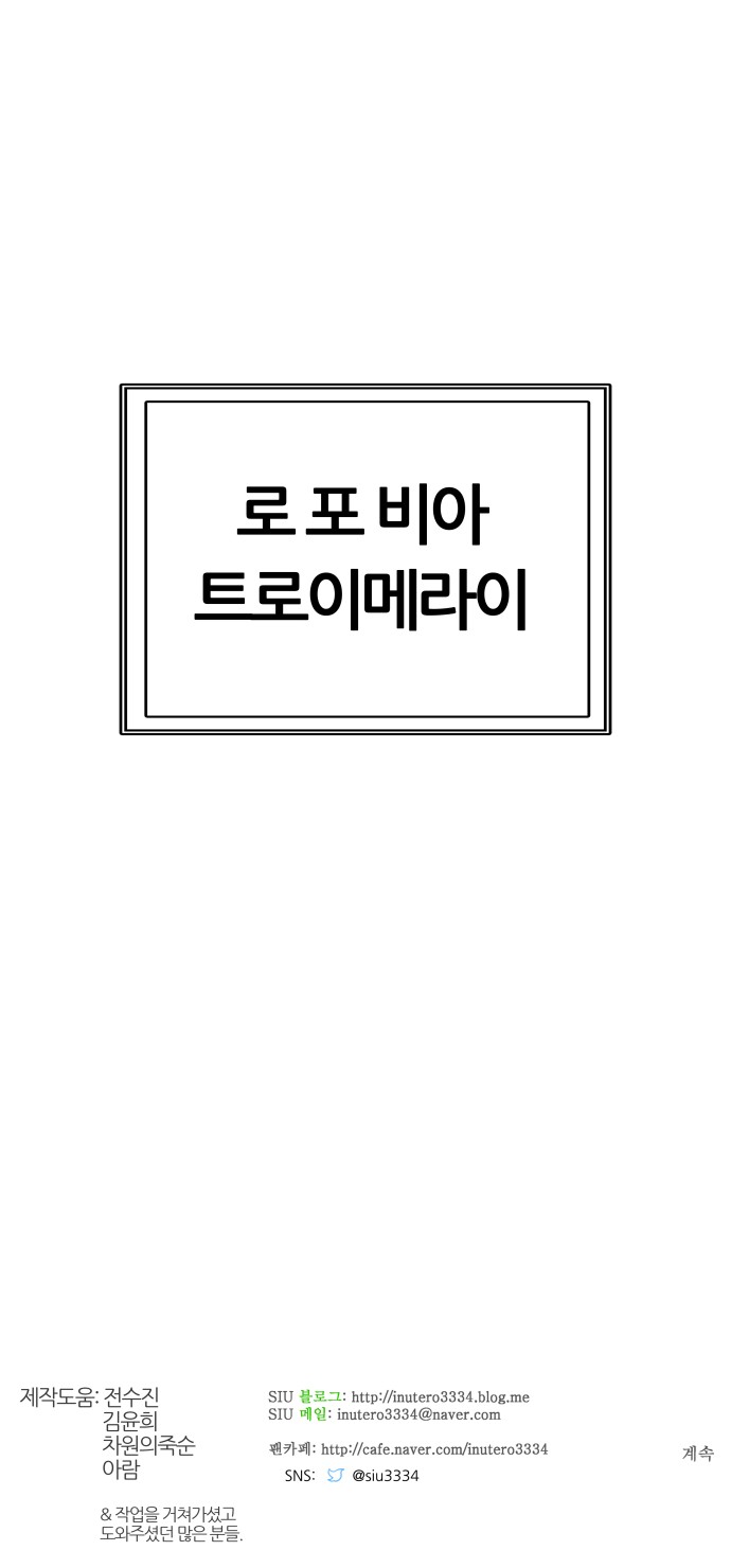 95 페이지
