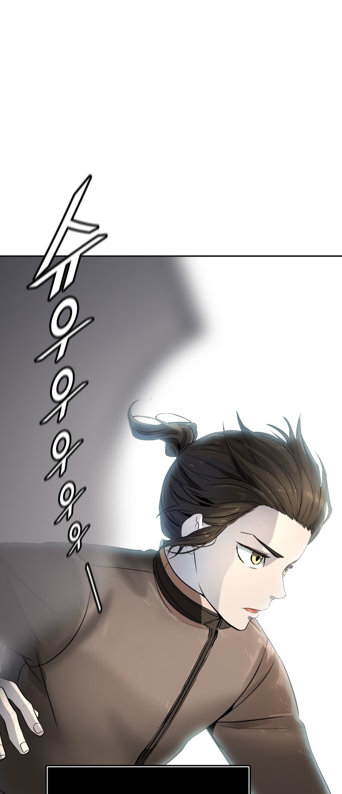Tower of God - Chapter 521 - Page 1