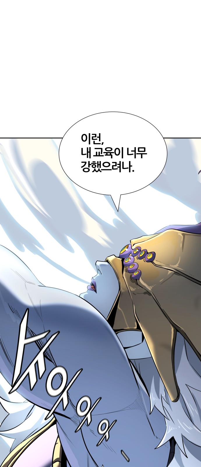100 페이지