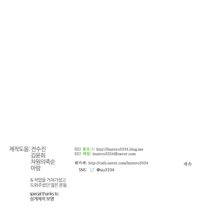 109 페이지