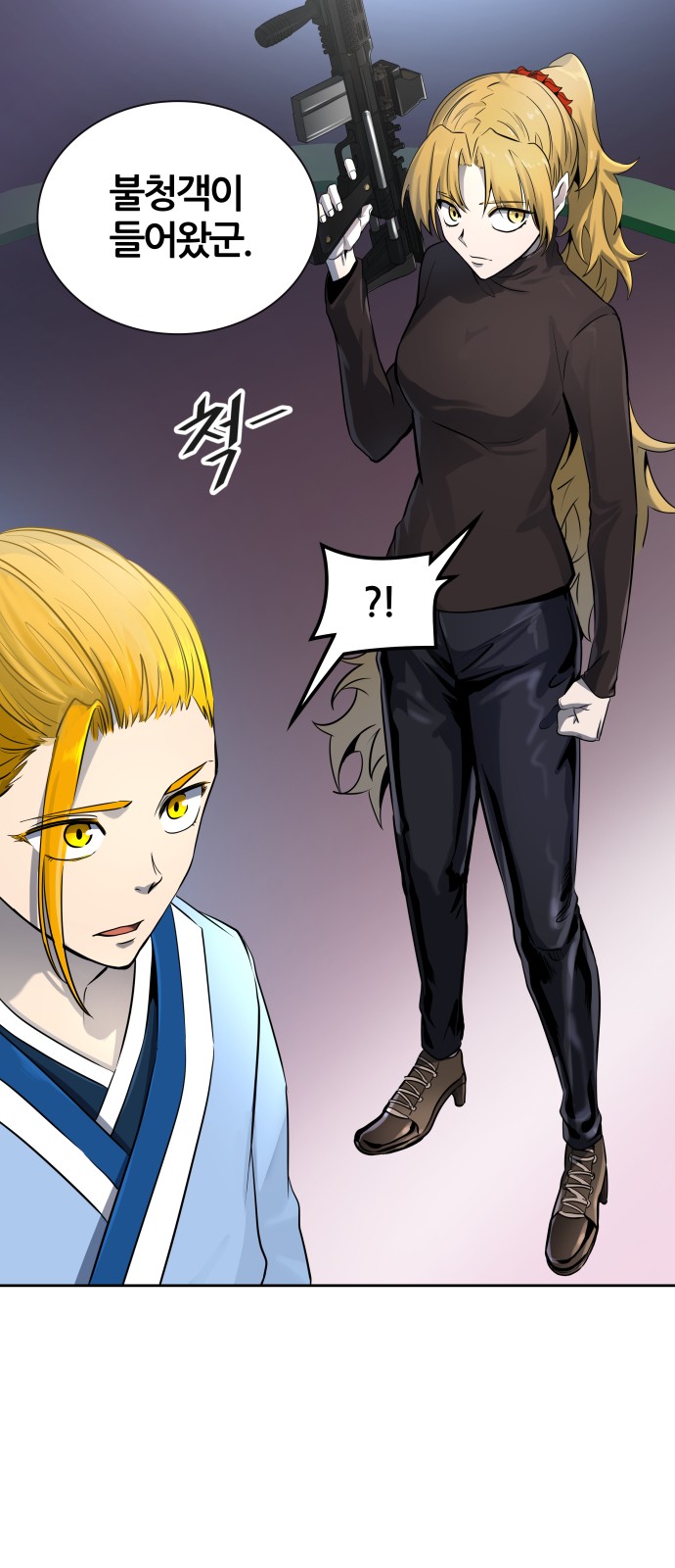 19 페이지