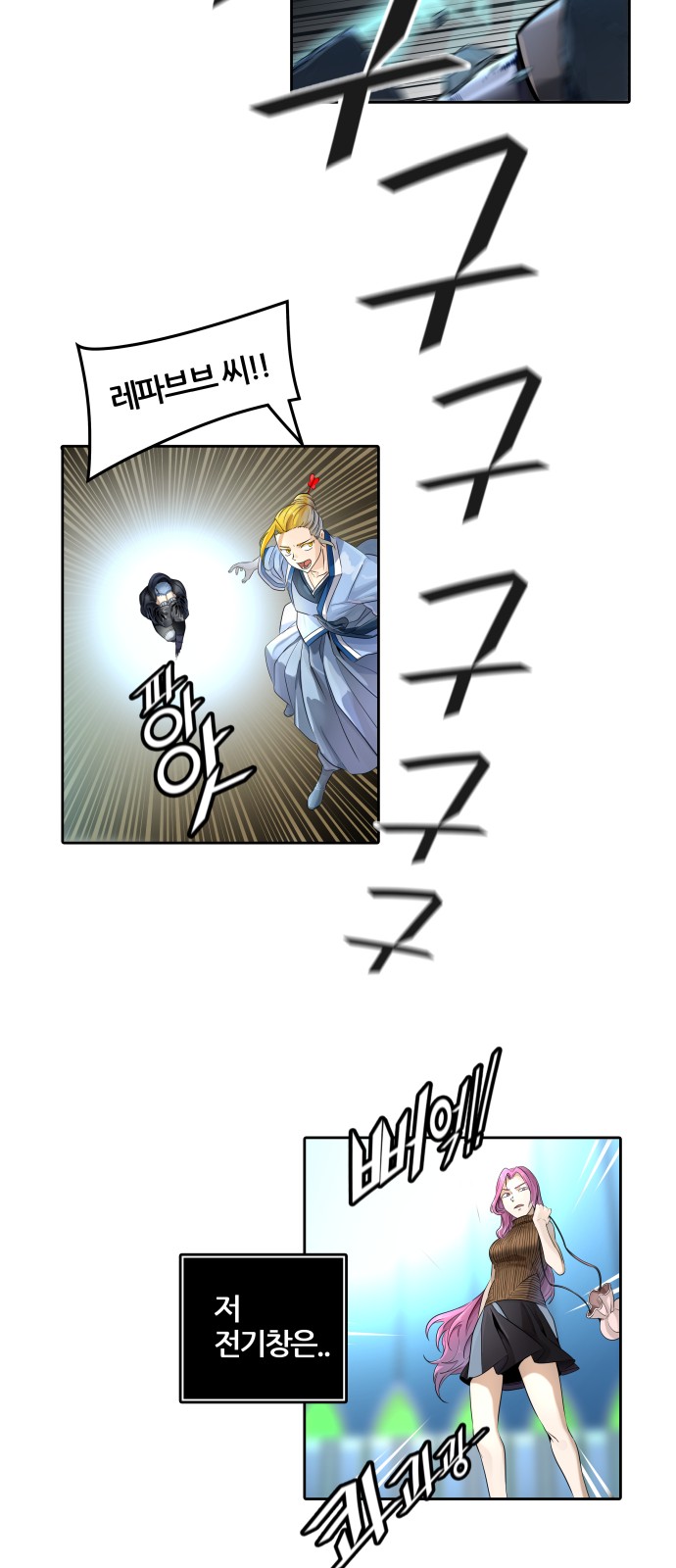 55 페이지
