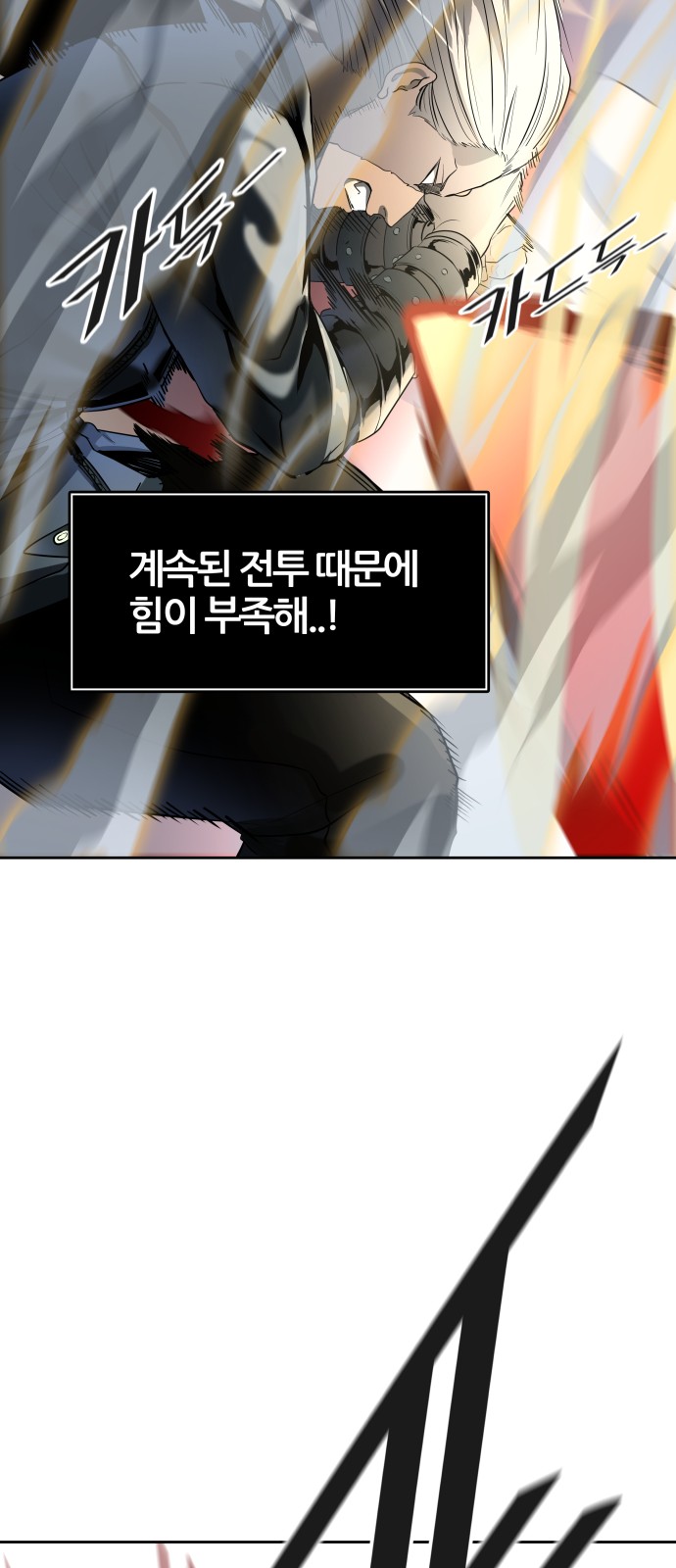 95 페이지