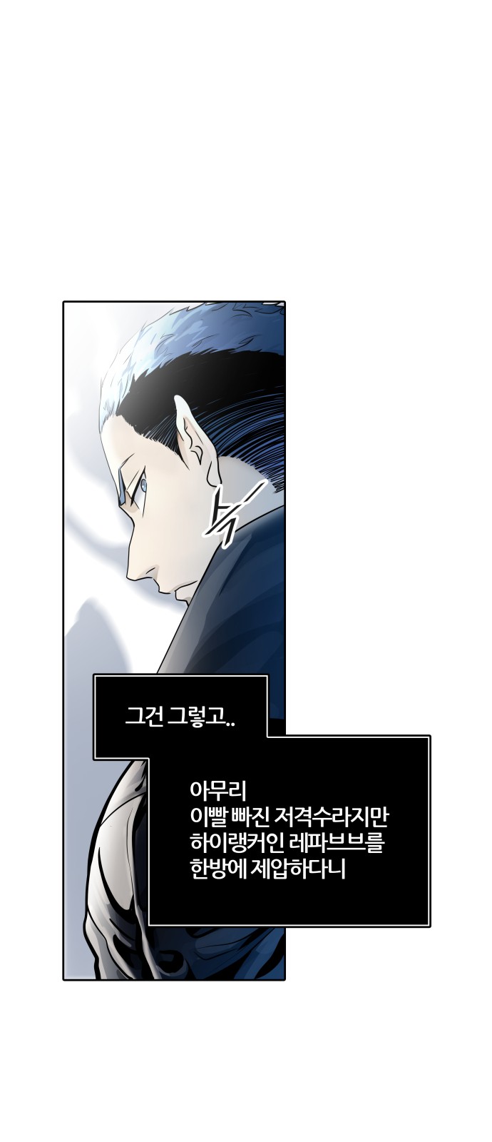 100 페이지