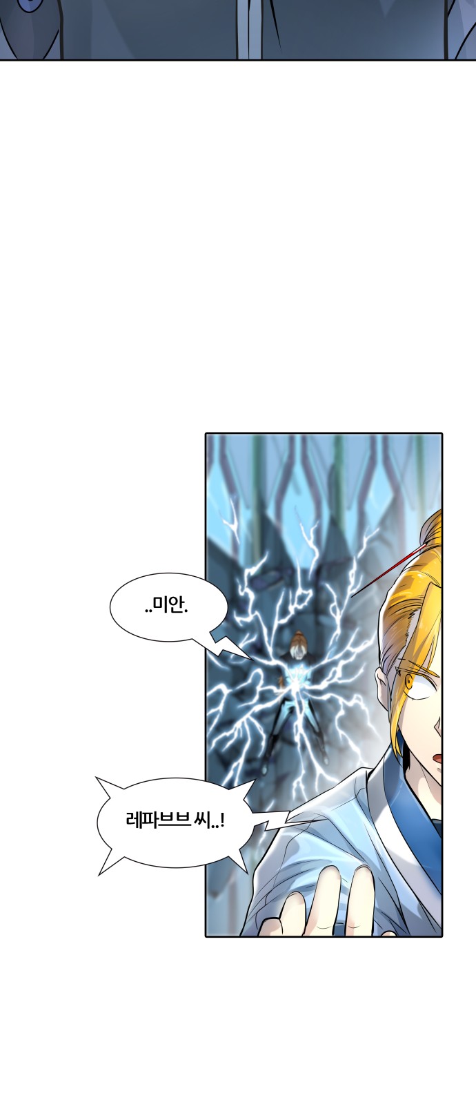 108 페이지