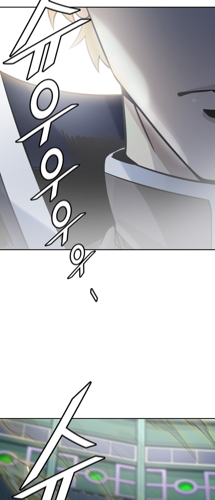 119 페이지
