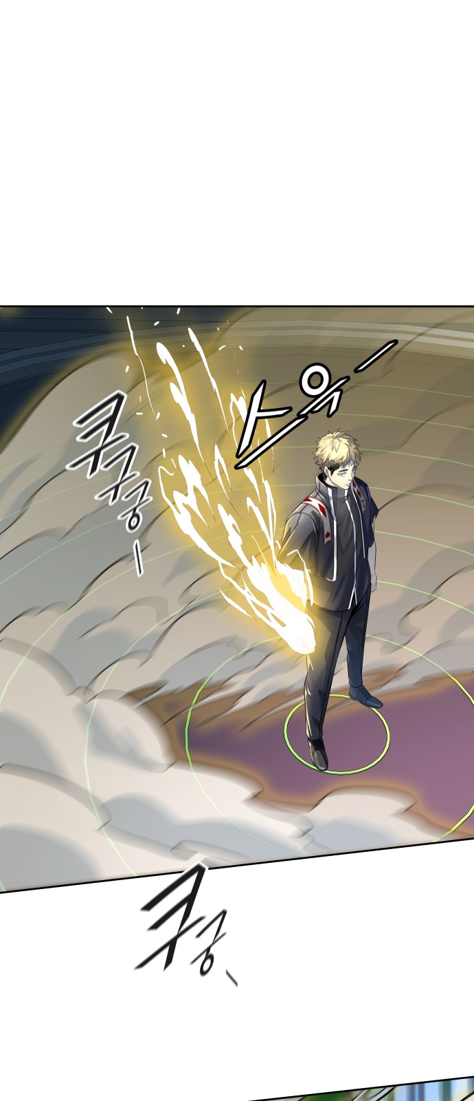 121 페이지