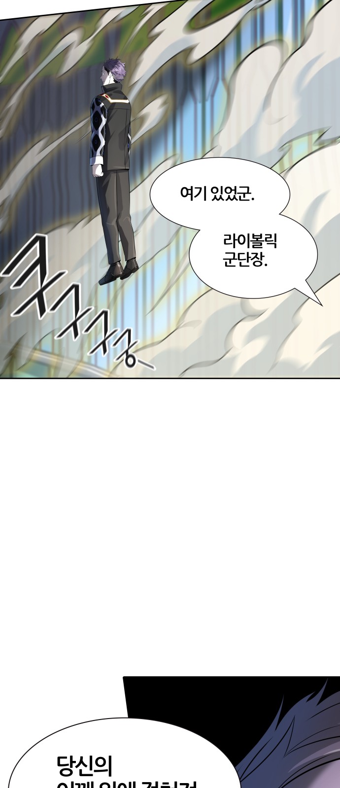 122 페이지