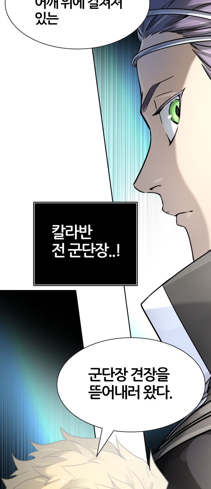 123 페이지
