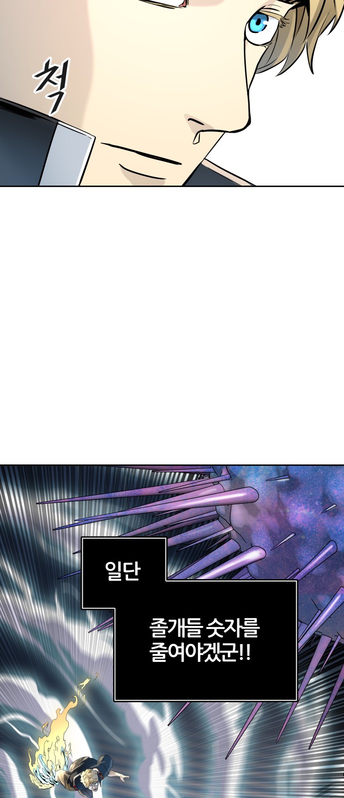129 페이지