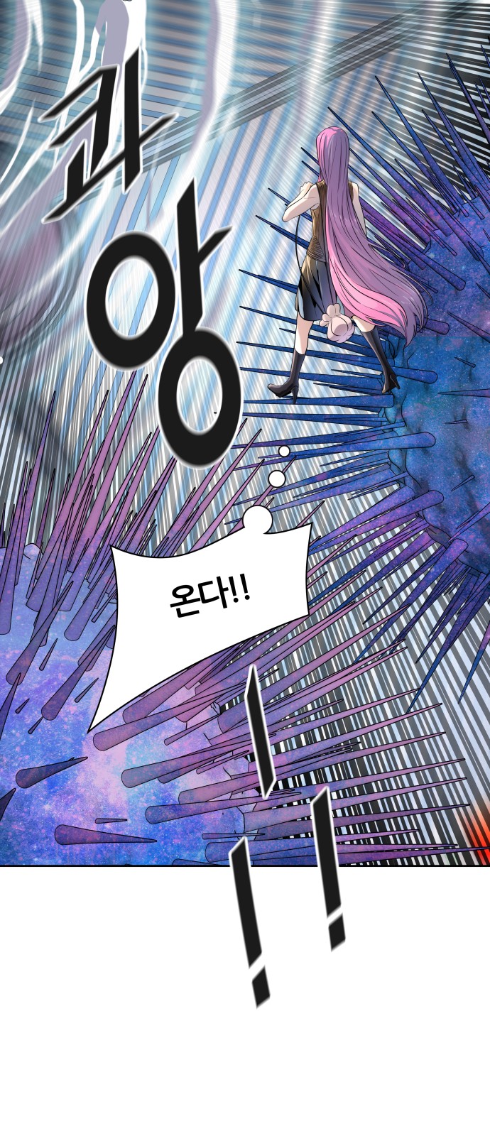 130 페이지