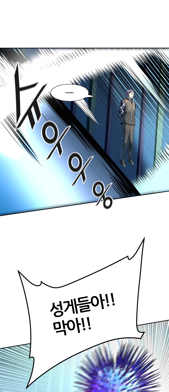131 페이지