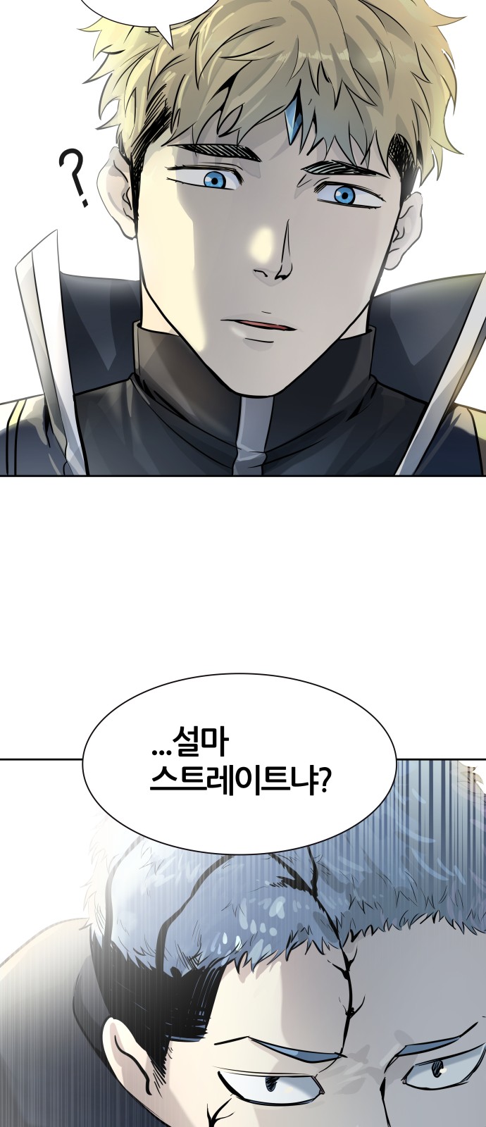 144 페이지