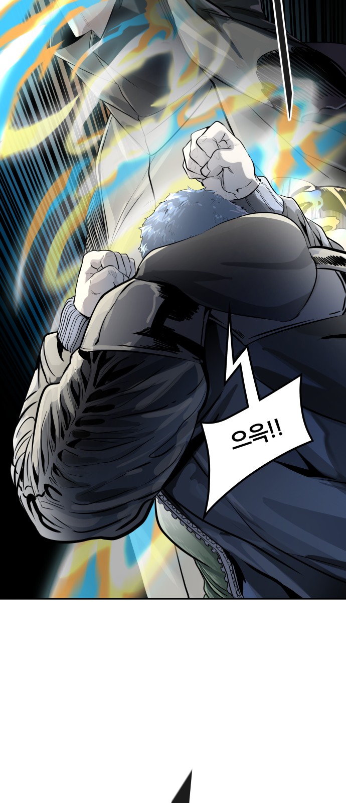 146 페이지