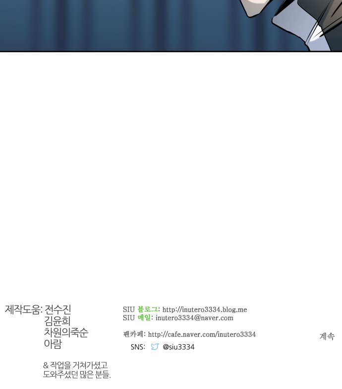 155 페이지