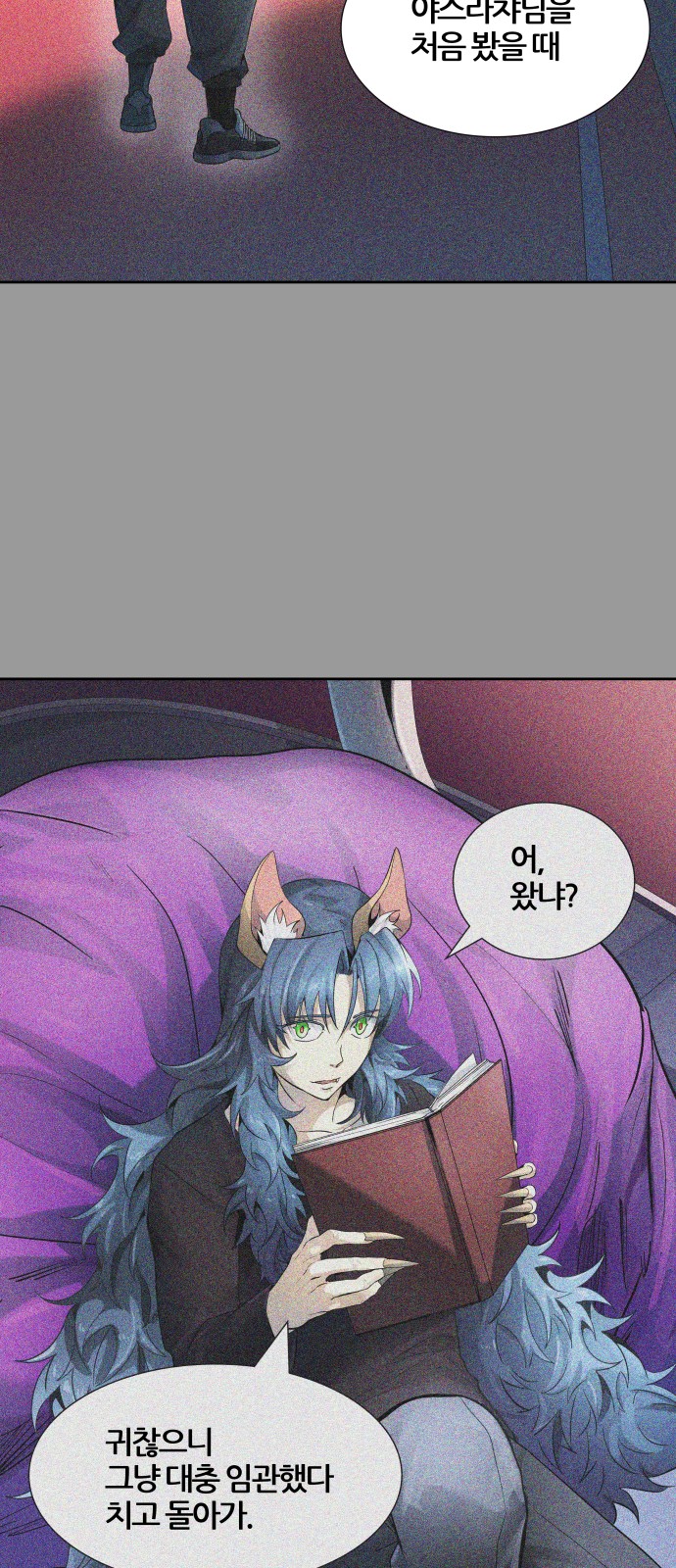 45 페이지