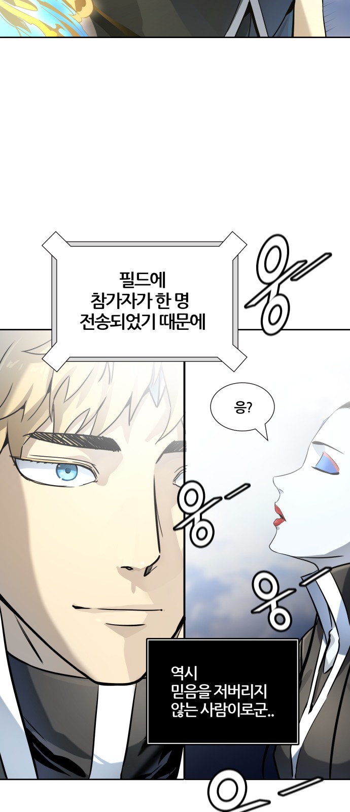 92 페이지