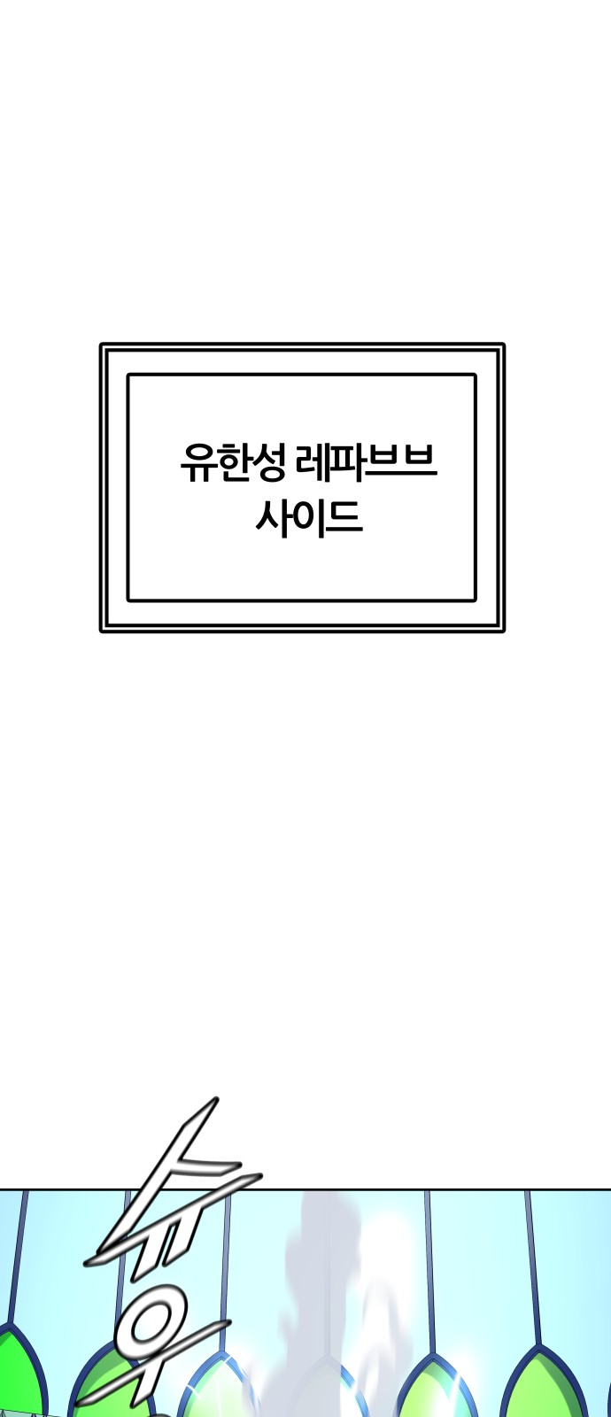 94 페이지