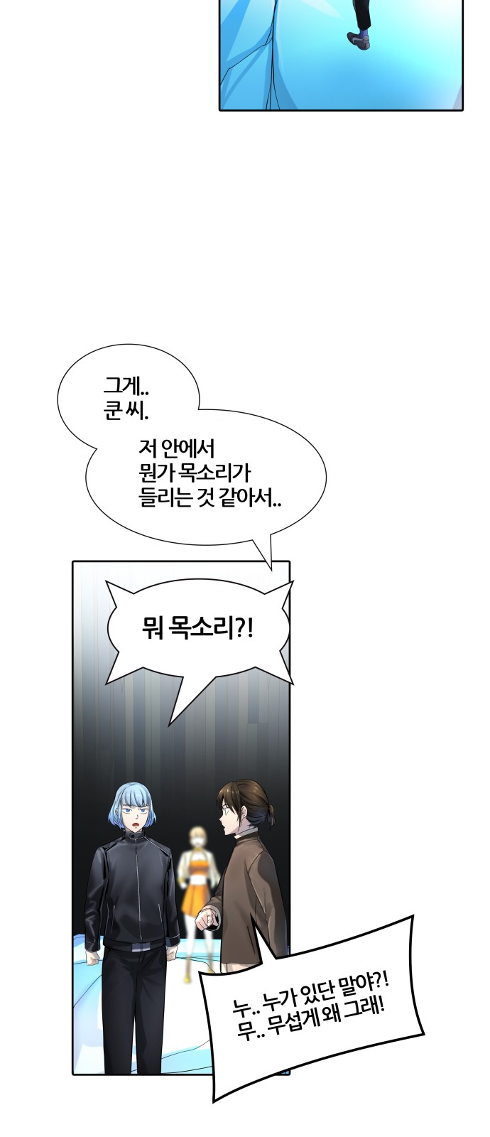 100 페이지