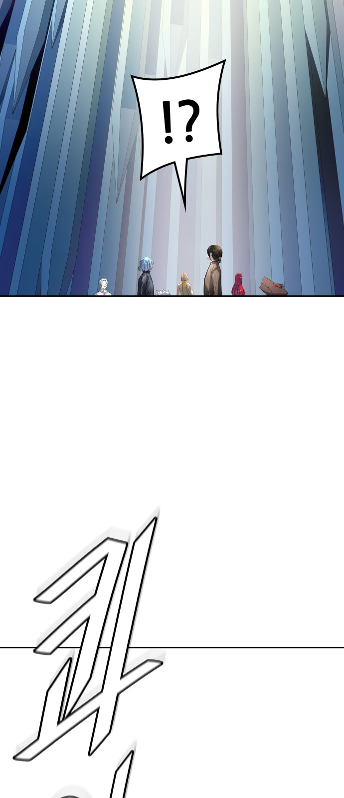 102 페이지