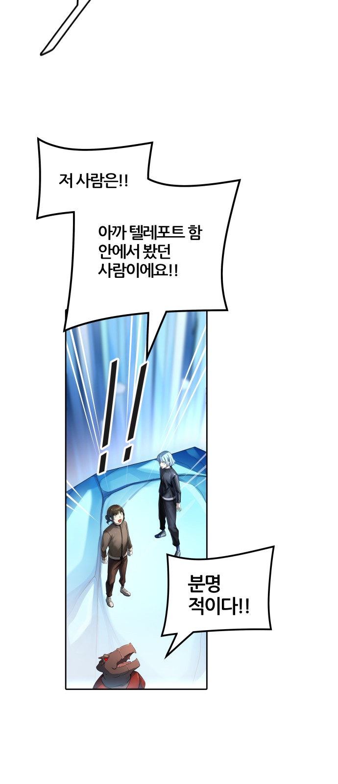 105 페이지