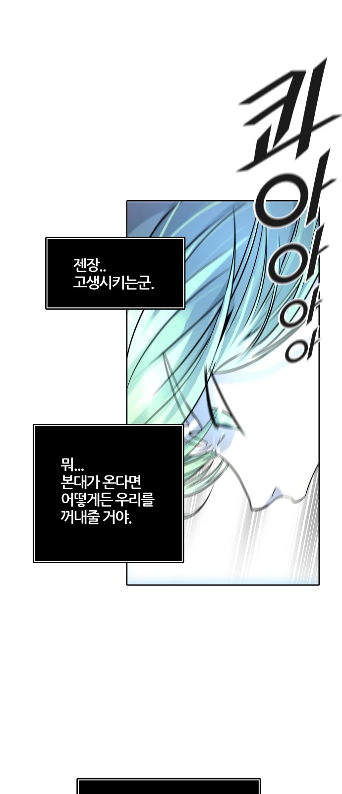 106 페이지