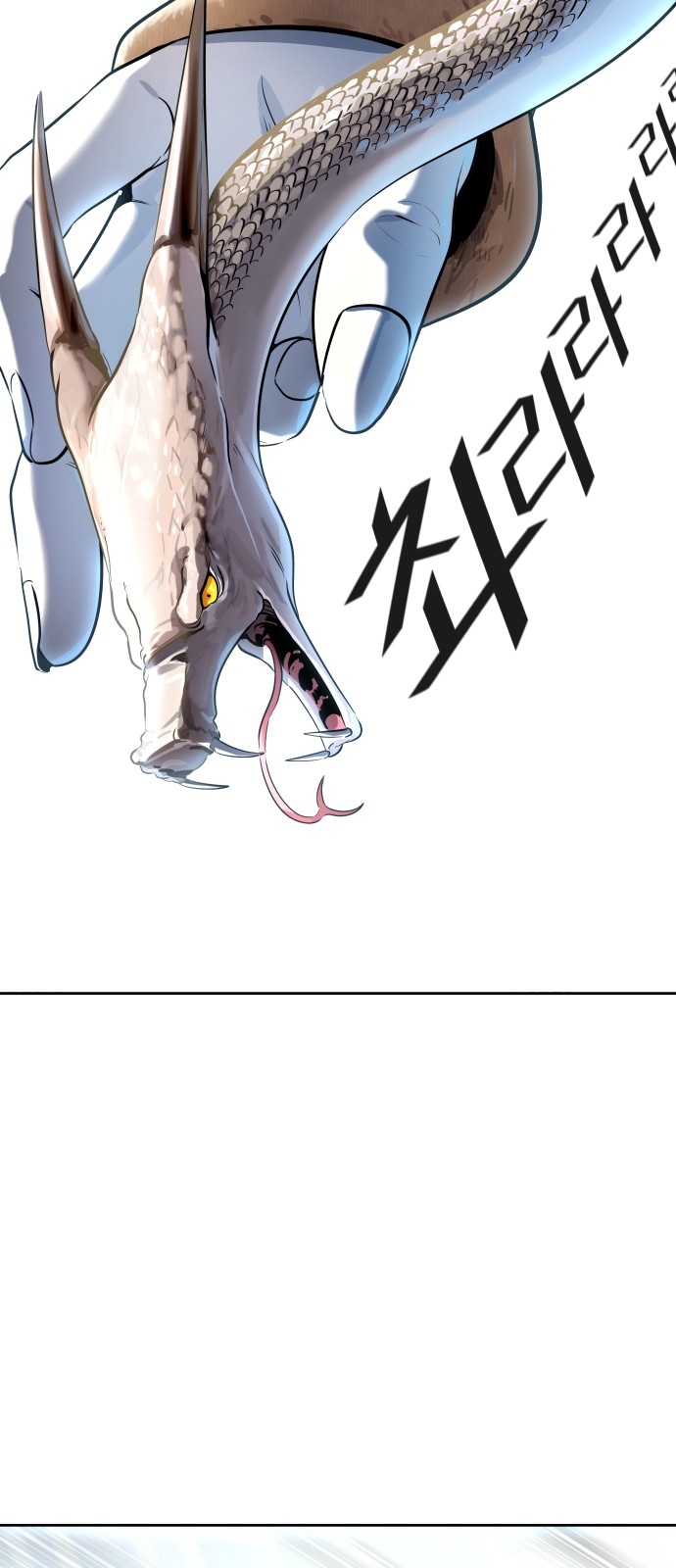 108 페이지