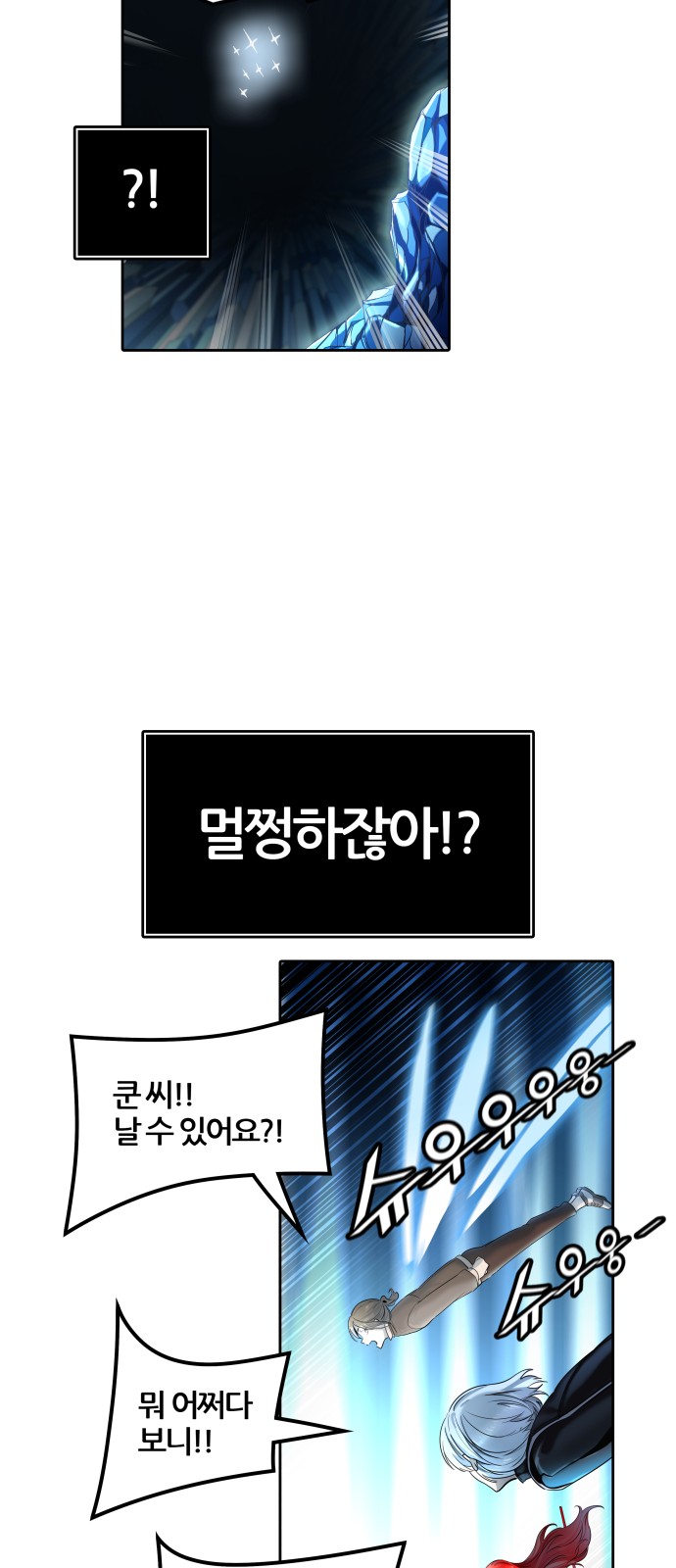 117 페이지