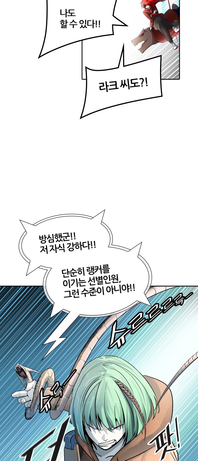 118 페이지
