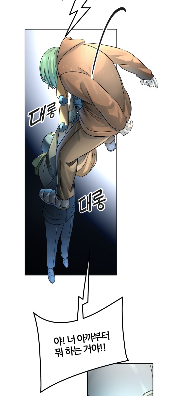 120 페이지