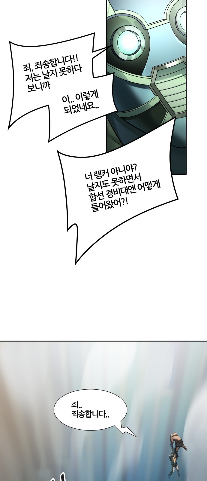 121 페이지