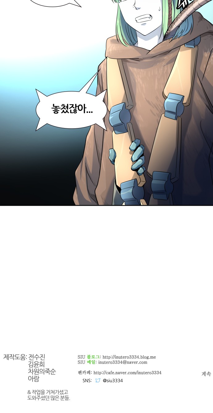 123 페이지
